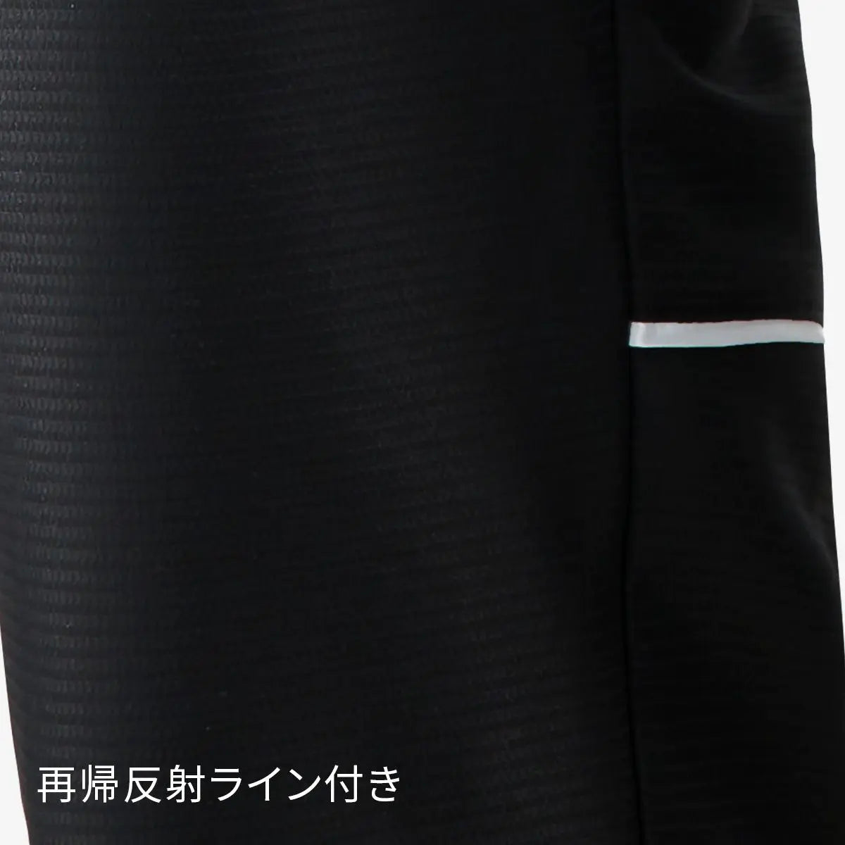 卓球用品 株式会社タマス Butterfly BTY・ウィンドブレーカーパンツ (52150)
