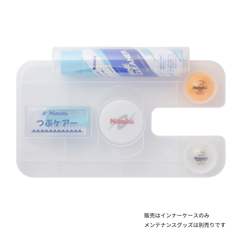 Nittaku インナーケース (NL-9278)