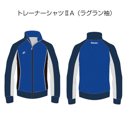 Nittaku SABOSトレーナーシャツIISABOS TRAINER SHIRTII (NX-2888(IIA・ラグラン袖)