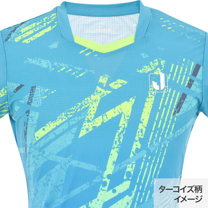 JUIC ザップジップ (5655)