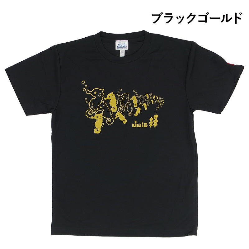 JUIC シーホースT (5675)