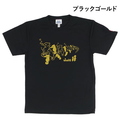 JUIC シーホースT (5675)