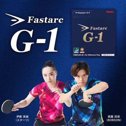 Nittaku ファスタークG-1 (NR-8702)