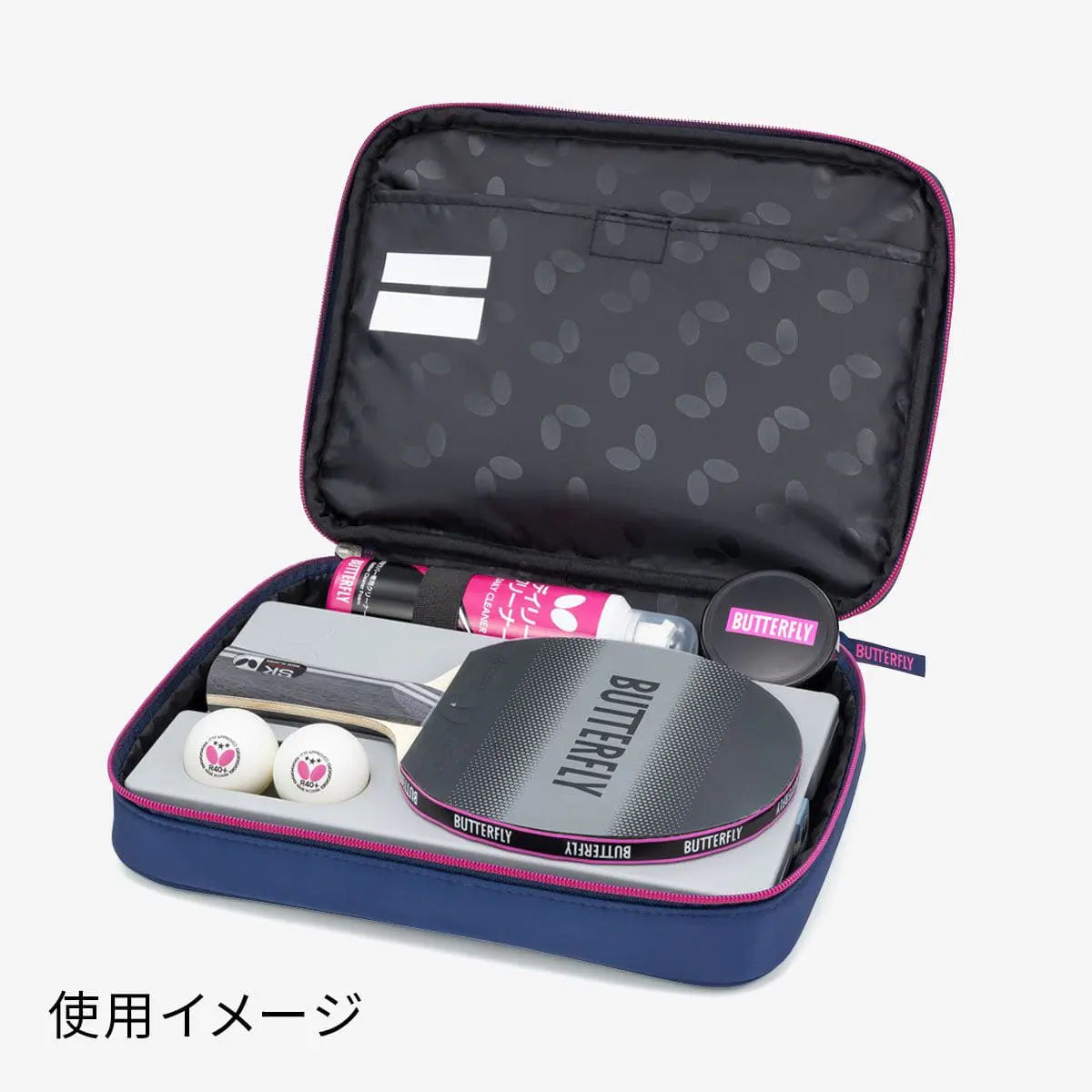 卓球用品 株式会社タマス Butterfly ML・ケース (63270)