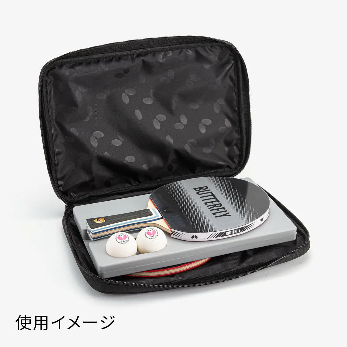 卓球用品 株式会社タマス Butterfly MI・ケース2 (63330)