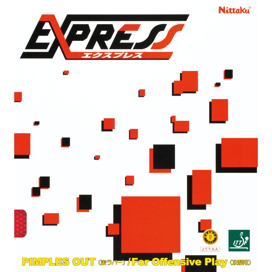 Nittaku エクスプレス (NR-8521)