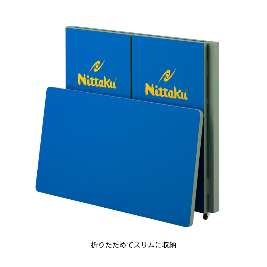 Nittaku 副審判台 (NT-3711)