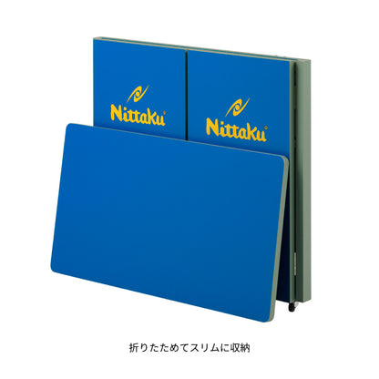 Nittaku 副審判台 (NT-3711)