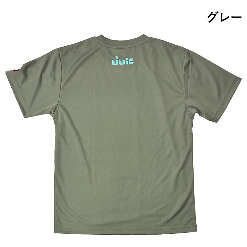 JUIC ギャロップ (5705)