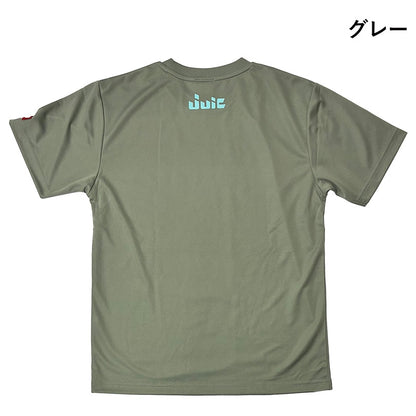 JUIC ギャロップ (5705)