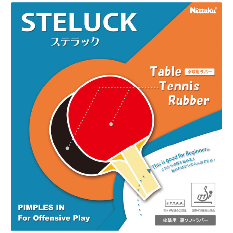 Nittaku アキュート (NE-6682)