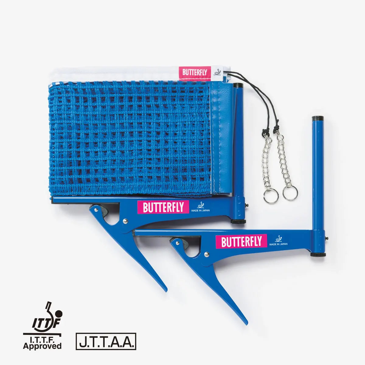 卓球用品 株式会社タマス Butterfly インターナショナル・サポートセット (70060)