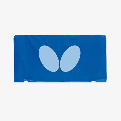 Butterfly フェンス用カバー(1.4m) (70370)