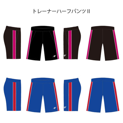 Nittaku SABOSトレーナーハーフパンツ2 (NX-2892)