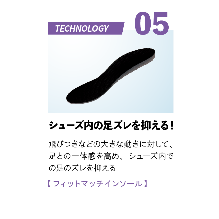Nittaku ムービングエアロMOVINGAERO (NS-4442(ブルー)
