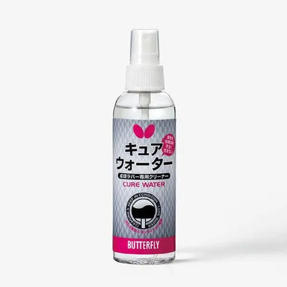 卓球用品 株式会社タマス Butterfly BTY吸着保護フィルム2 (77070)