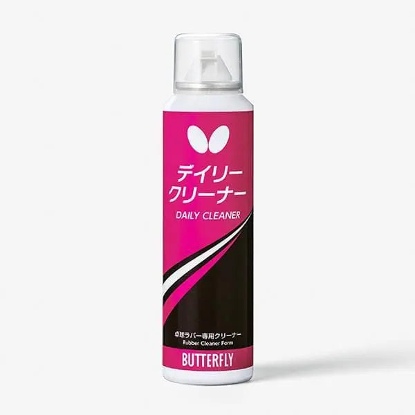 卓球用品 株式会社タマス Butterfly ハンディ・ケア (76630)