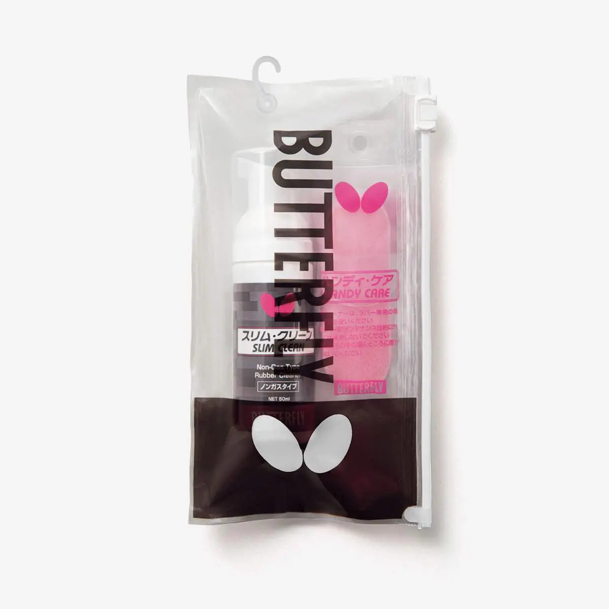 Butterfly ラバーケアセット (76690)