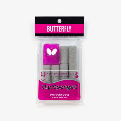 卓球用品 株式会社タマス Butterfly クリップスポンジ2 (77140)