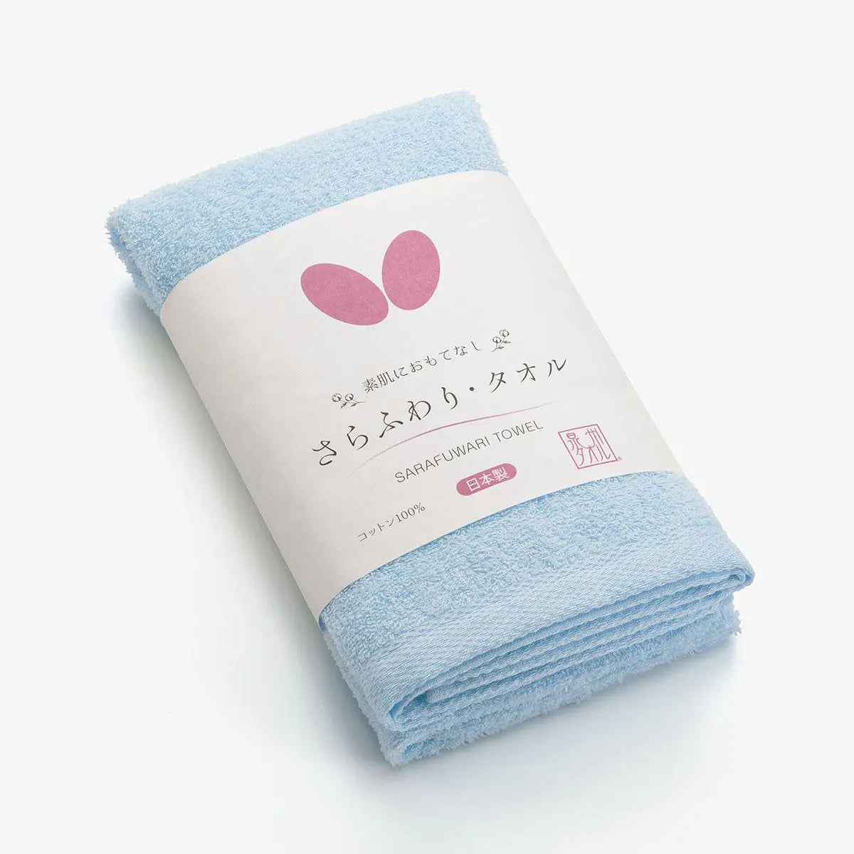卓球用品 株式会社タマス Butterfly さらふわり・タオル (77270)