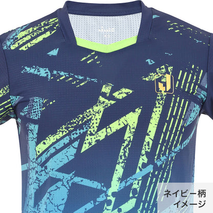 JUIC ザップジップ (5656)