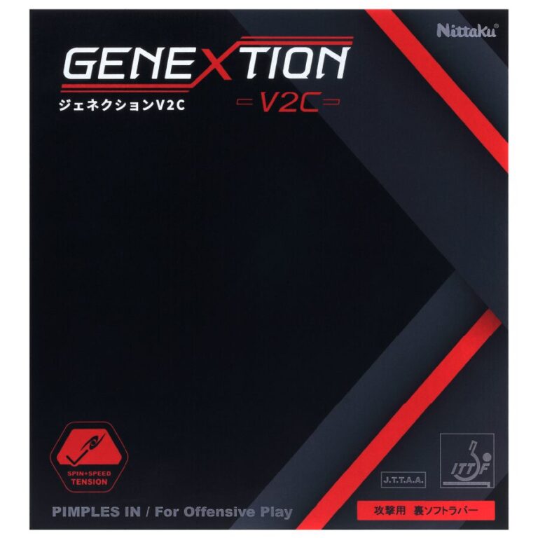 Nittaku 暁炎 (NC-0489 NC-0490)