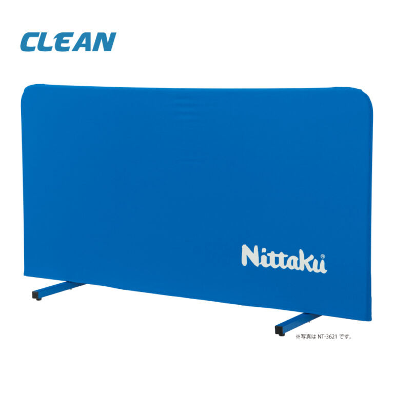 Nittaku マグかるフェンスAL200クリーン (NT-3630)