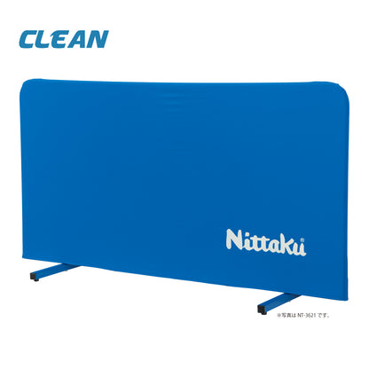 Nittaku 卓球フェンスAL200クリーン (NT-3629)