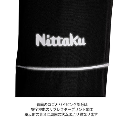 Nittaku SVライトウォーマーパンツ (NW-2801)