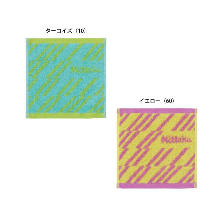 Nittaku エレイスソックスERAYTHSOCKS (NW-2725)