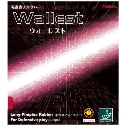 Nittaku ウォーレスト (NR-8558)