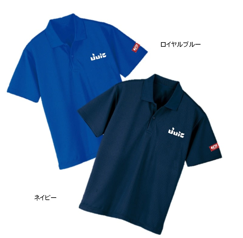 JUIC JポロIII (5616)