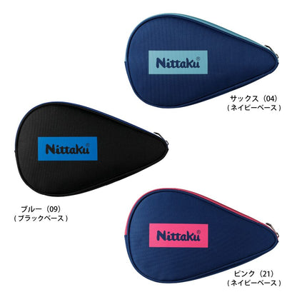 Nittaku カラーロゴフルケース (NK-7227)