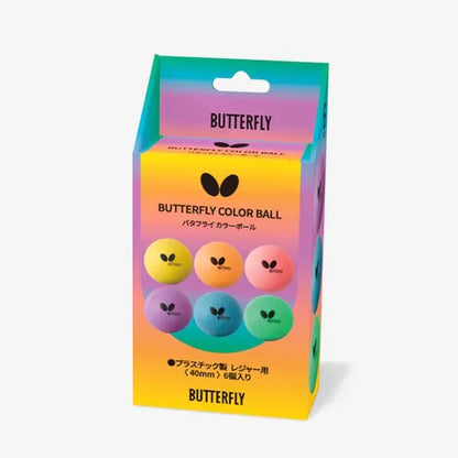 卓球用品 株式会社タマス Butterfly エクストララージボール(2コ) (96050)