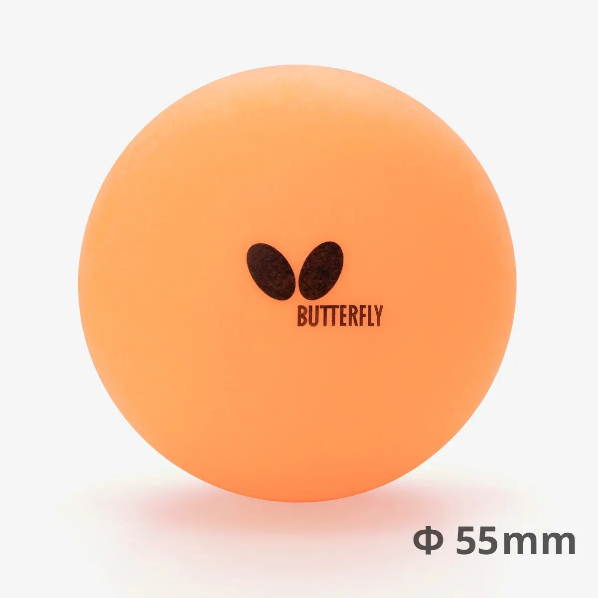 卓球用品 株式会社タマス Butterfly エクストララージボール(2コ) (96050)