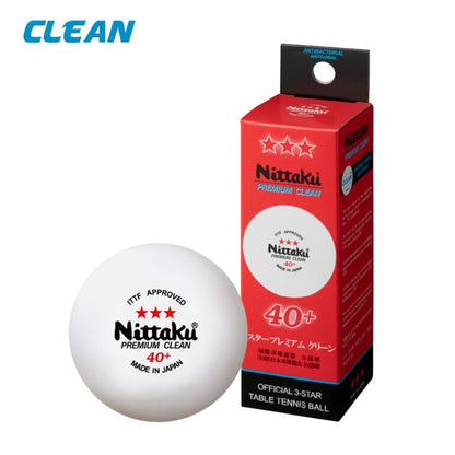 Nittaku トレカート用カゴ (NT-3394)
