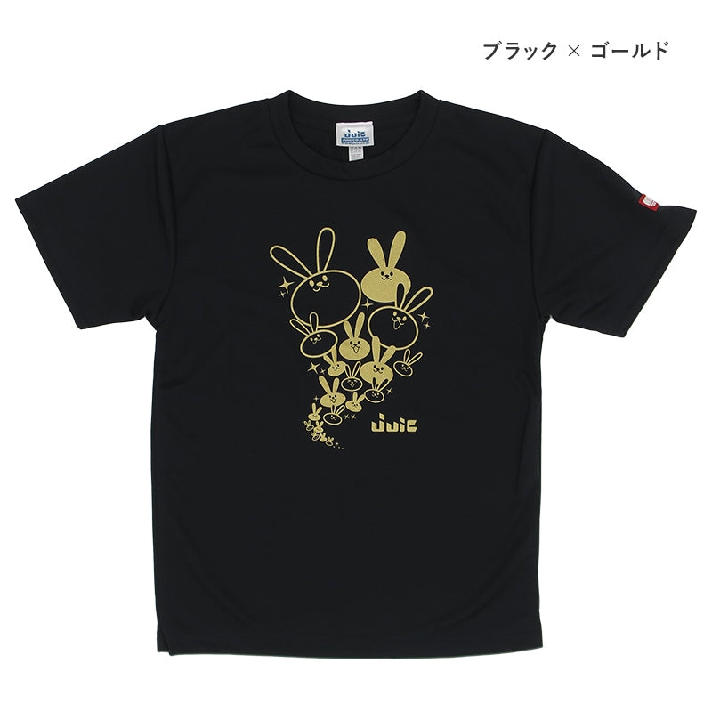 JUIC うさっT (5658)