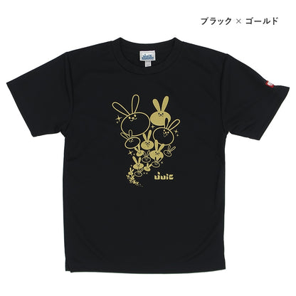 JUIC うさっT (5658)