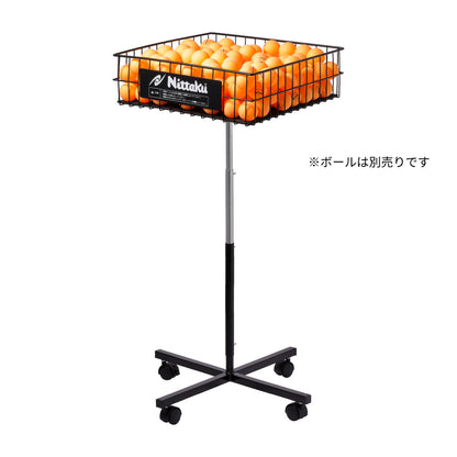 Nittaku トレカゴ2TABLETENNISBALLSTAND (NT-3399)