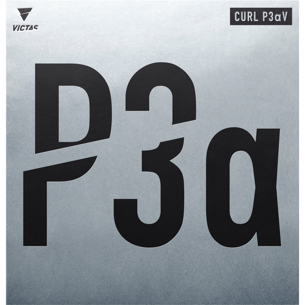 VICTAS カール P3αV レッド OX (220030)