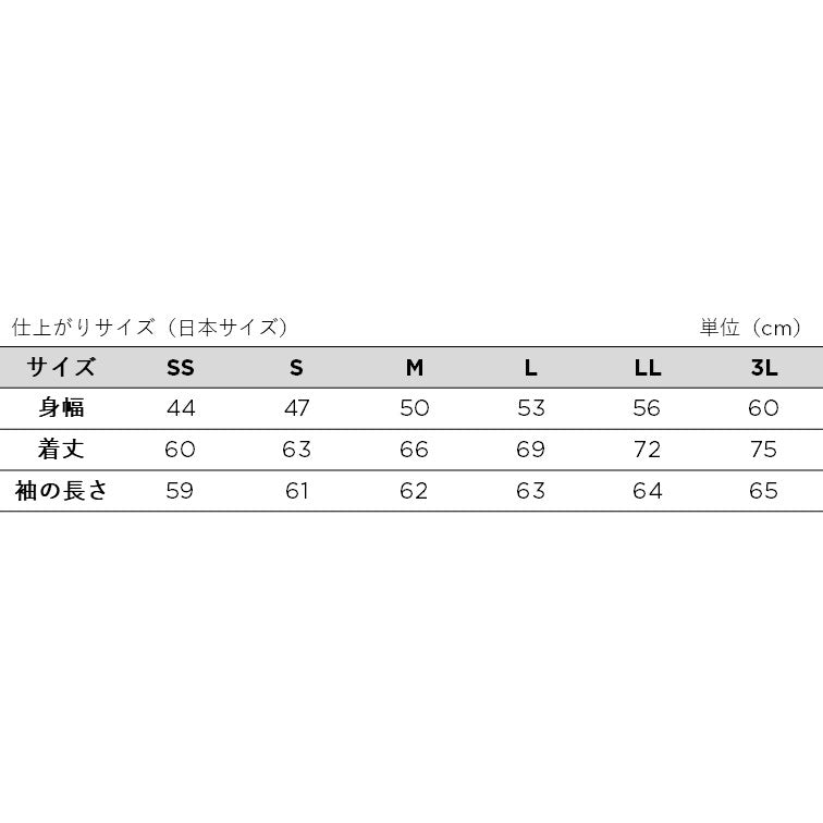 STIGA ドライジップパーカーJP-II ブラック (1840-2701)