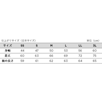 STIGA ドライジップパーカーJP-II ブラック (1840-2701)