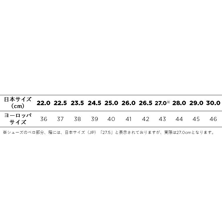 STIGA ライナーIV (1560-0221-36)