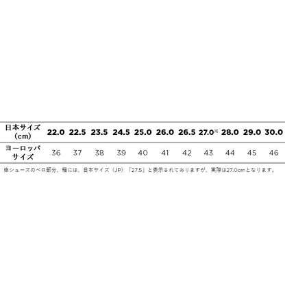 STIGA ライナーIV (1560-0221-36)