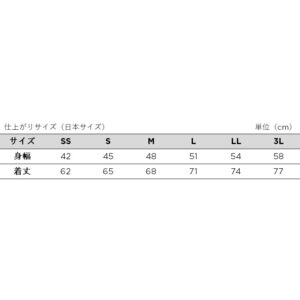 STIGA ロゴTシャツJP-II  ブルー (1805-3106)