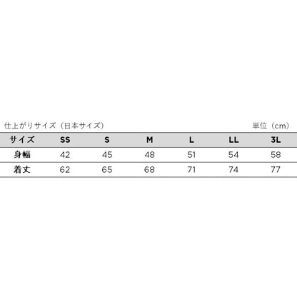 STIGA ロゴTシャツJP-II  ブルー (1805-3106)