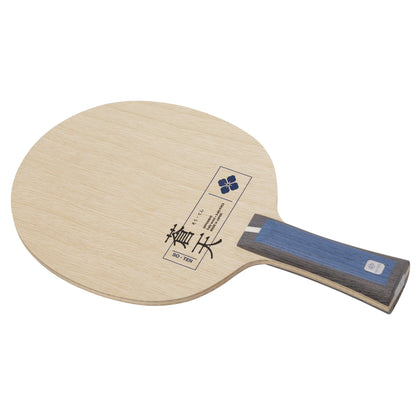 Nittaku 蒼天 (NC-0487 NC-0488)