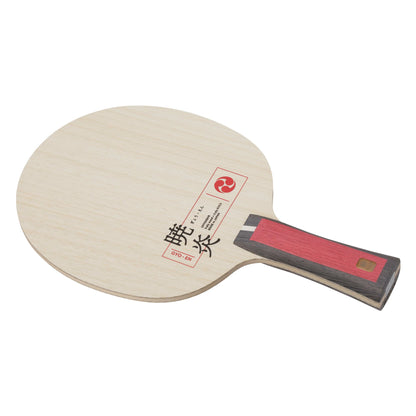 Nittaku 暁炎 (NC-0489 NC-0490)