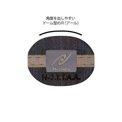Nittaku 蒼天C (NC-0224)
