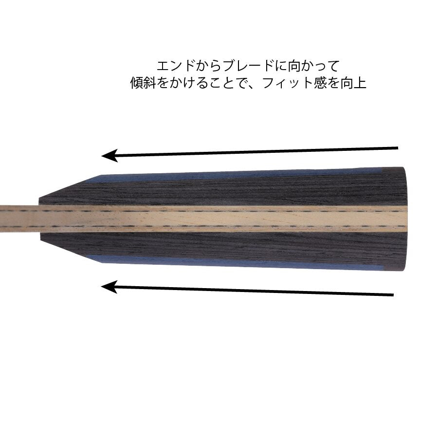 Nittaku 蒼天C (NC-0224)